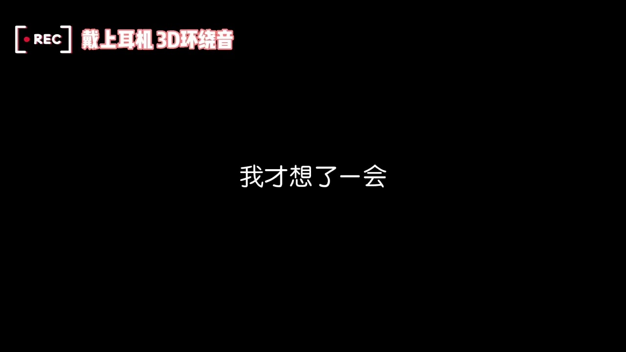 ［女性向音声台本］怀孕后的甜蜜生活