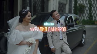 Мурадил Данияров _ Айланам | Премьера клипа 2022
