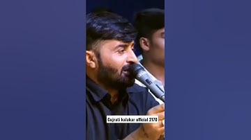 પૈસા નો પાવર...💸💸         devayat khavad 👑||#shortvideo #shorts #devayatkhavad #dayro #dayro