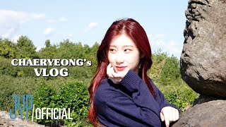 [ITZY VLOG] CHAERYEONG in JEJU