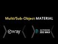 Multi/Sub Object Material in Hindi | Atul Rankawat | Career Hacks