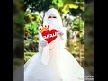 اجمل فرحه (ماهر زين )