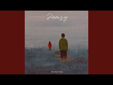 NIve - 2easy (feat. Heize)