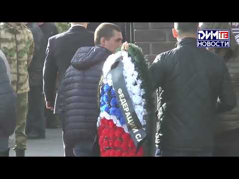 Димитровград простился с земляками, погибшими на Украине