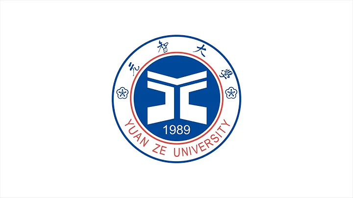 元智大學英文簡介 Yuan Ze University Introduction ( English )