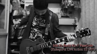 Ichi Ka Bachi Ka // PassCode - Rhythm Guitar Cover (Kakegurui Live Action S2 OST)