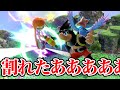 絶対にシールドブレイクできるセットプレーを発見しました！！！【スマブラSP】
