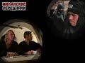 Переговоры руководства Милана и Чалханоглу