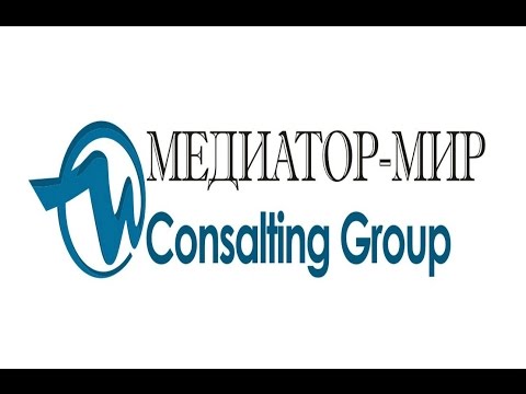 Согласование проекта межевания земельных участков