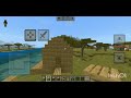 Minecraft house #minecraft #viral #viralvideo #ntkgaming