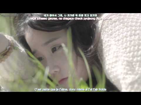 IU 아이유 - Every End of the Day (스무 살의 봄 - 하루 끝) [VOSTFR+Romanisation+Hangul]
