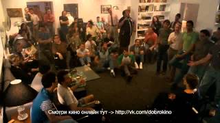 Обычное сердце — трейлер Обычное сердце — трейлер