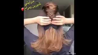 Hair style making| how to make beautiful hair| screenshot 5