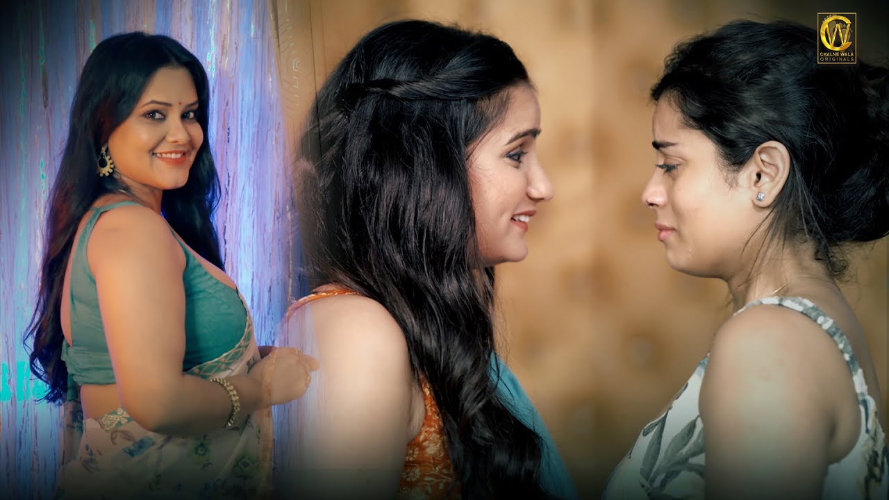 Gupt Gunah - भाभी ननंद की ...... Love Wali Feeling ( 2/2 ) Part two | Priya Gamre