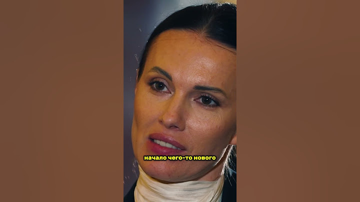 Похоронила холостяка 😳 @TNT_shows #тнт #невеста #шоу #экстрасенс
