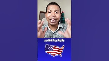 How to Get a Stripe Account from Bangladesh #stripe #usa #companyregistration #paymentmethod