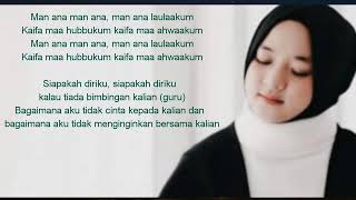 Video Lirik   Terjemahan | Nisa Sabyan - Man Ana