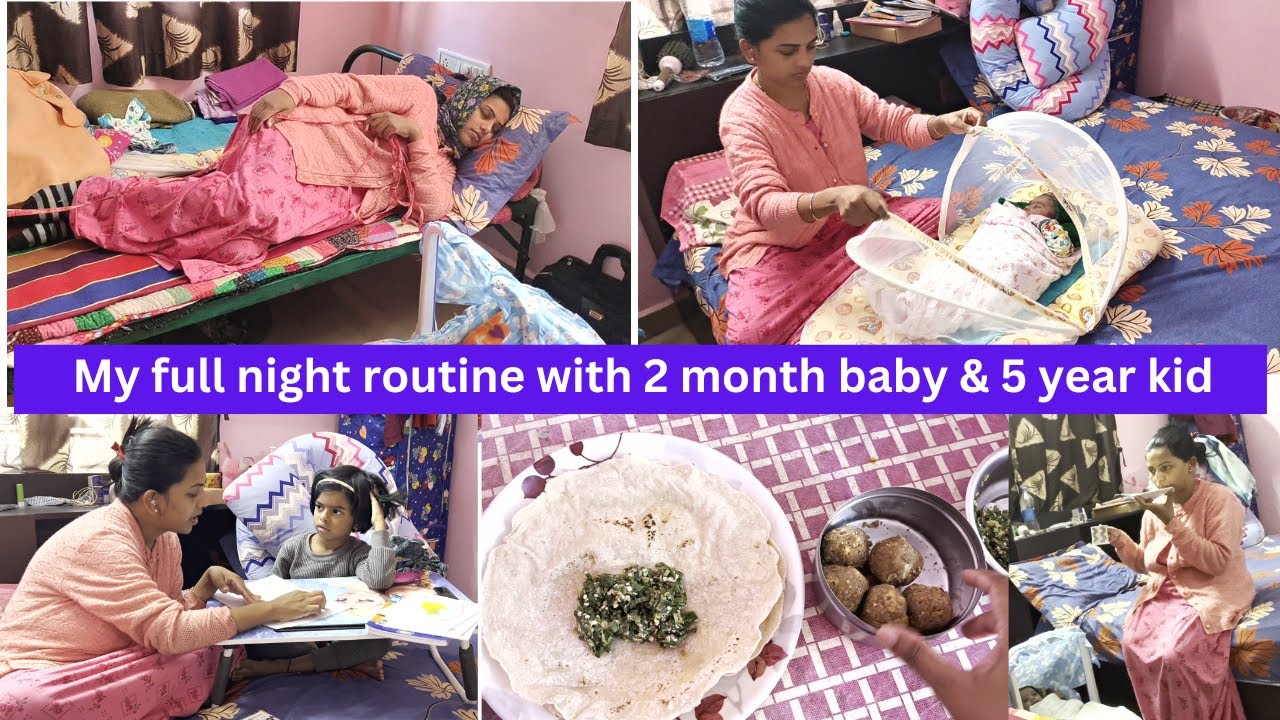 ನನ್ನ ನಿಜವಾದ ಬಾಣಂತಿ ರೂಟೀನ್ ಮಧ್ಯಾಹ್ನ 2 ಗಂಟೆಯಿಂದ ಮಧ್ಯ ರಾತ್ರಿ ವರೆಗೆ.! #kannadavlogs sridevi vlogs family