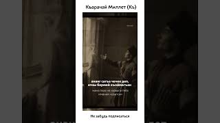 Послушай... Какая красивая песня 🎶