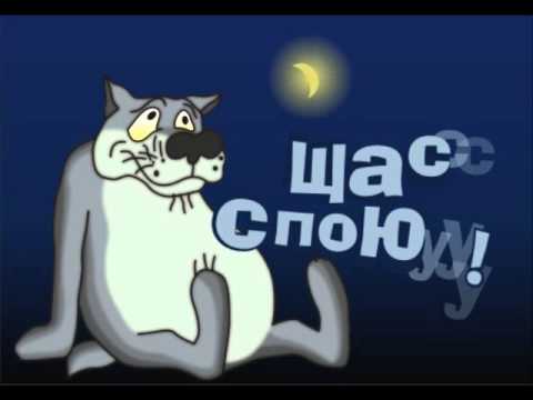 Балаган Лимитед, DJ Цветкоff - Ой там на гори
