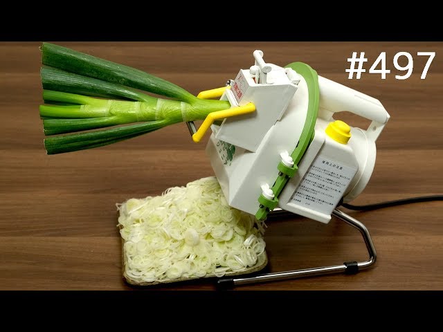 業務用ネギカッター、早っ！Green onion cutting machine. Japanese leek Automatic slicer