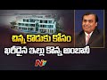 Mukesh Ambani buys Dubai's most expensive villa 