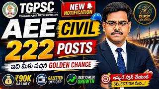 AEE Civil Telangana Vacancy | 222 Posts | Eligibility Criteria & Important Dates