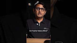 Chartered Accountant Fresher Salary कितना? Paresh Apte. #CA #CharteredAccountant #commercestudents