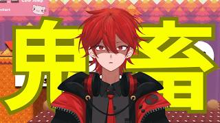 【ボーナスゲーム しょぼんのるきみん！DX～しょぼみと黄金の収穫祭～】寝れないかもしれない鬼畜ゲー配信