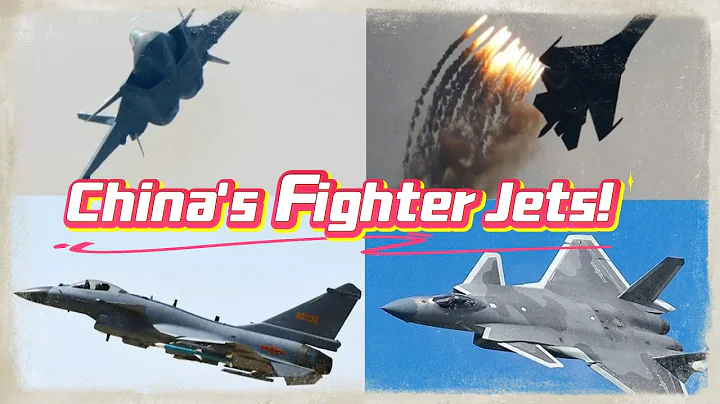 China's current fighter jets: J20, J35, J16, J15, J10.J11 and J16 are too similar that not shown