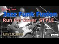 Jazz Funk Fusion 「Run For Cover STYLE」/Backing Track (Em 101 BPM)