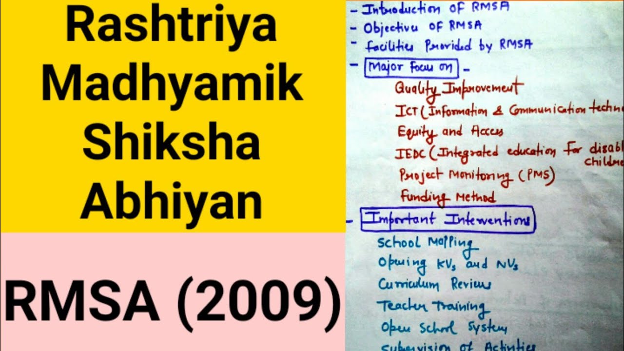 Rashtriya Madhyamik Shiksha Abhiyan // B.Ed 1 // Contemporary India
