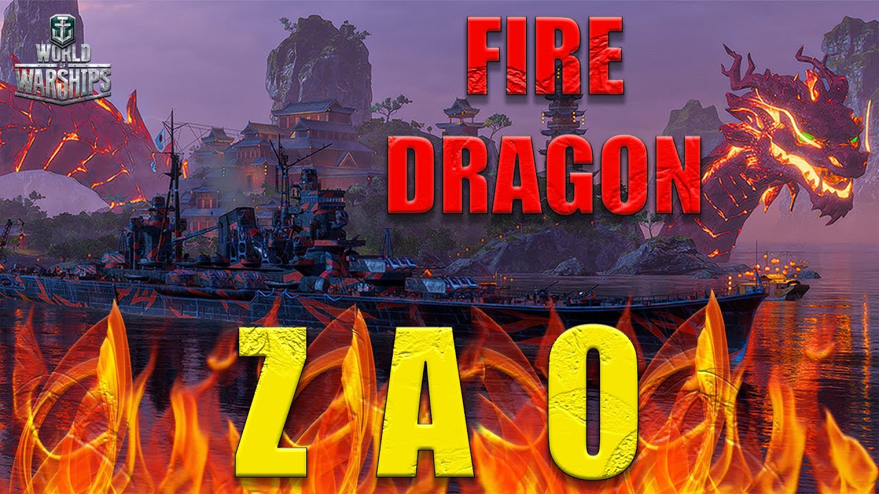 ZAO Fire DRAGON Roars to Life in Gameplay | World Of Warships