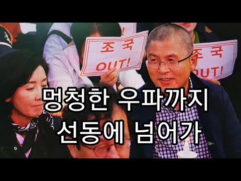 <strong>나경원</strong> 거듭 해명 &amp;quot;서울에서 <strong>아들</strong> 출산. LA 산후조리원은 그 뒤 세워져.&amp;quot;