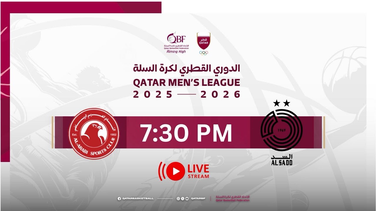 QBF MENS LEAGUE - 28/01/2026