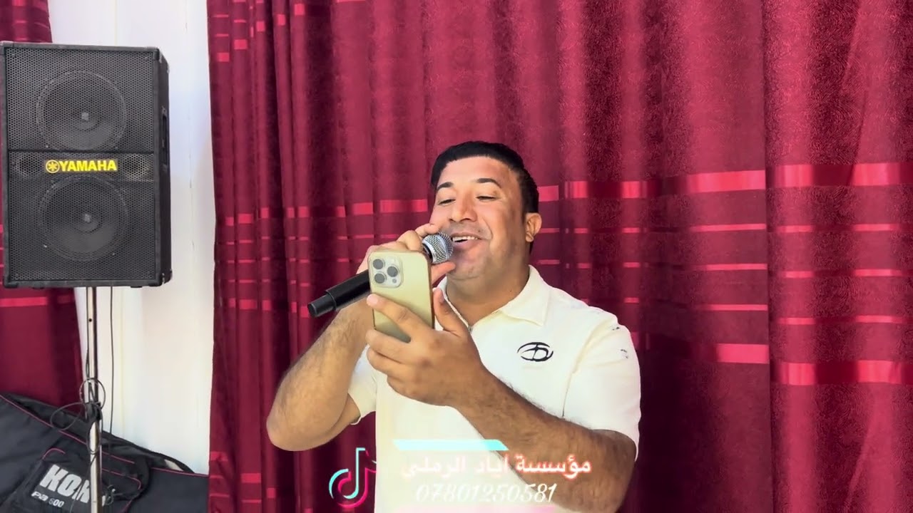 حبيتك ونته المتحبني ادرك جوز ♥️😻 الفنان عواد الجبوري 🎵♥️عزف محمود الادريسي//من كمت انته تحاچيني معلك