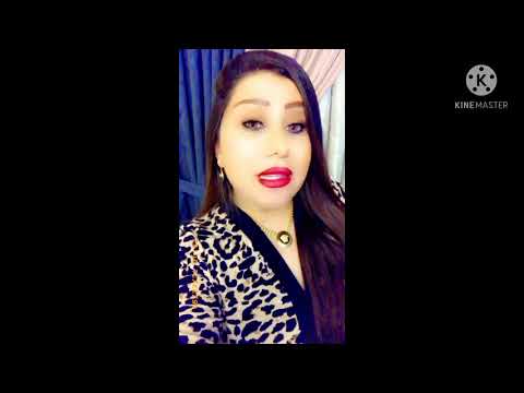 طاقة أسم بشرى 