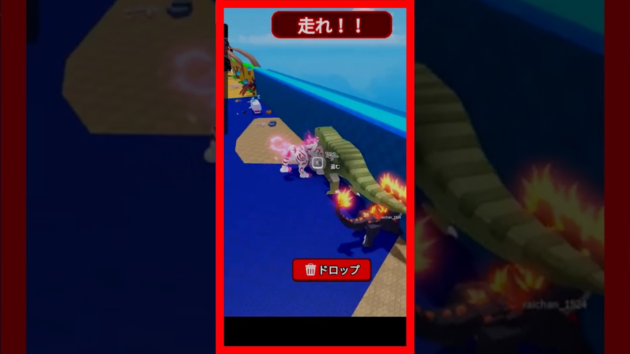 色んなとこのボス集めてみた #卵を盗む #ロブロックス #Roblox