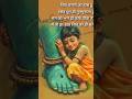 Mahadev Shiv Shambhu#Shiv #Shakti#Shraddha#bhakti#Shiv Parvati#vardan#