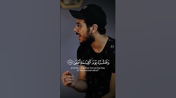 ومن أعرض عن ذكري  | القارئ اسلام صبحي | سورة طهٓ | تلاوات رائعة