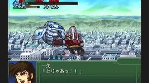 Super Robot Taisen @3 Playthrough - Stage 55 (Selena) Part 3