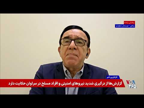 مسعود الفک: پیشروی حوثی‌ها لزوماً پیروزی نیست؛ آنها از مواضع راهبردی خود دور شده‌اند