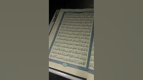 سورة إبراهيم آية ٤٠-٤١