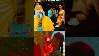 sansar me jishe piyar karoge bo ant me Dhoka hi dega 😥🥹😭😂💔🎯 subscribe 👍 comment share 🌹🫶
