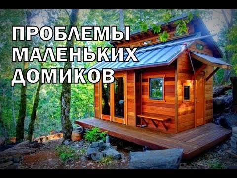 Видео: Лучшие интимные, роскошные домики в Северной Патагонии