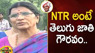 Lakshmi Parvathi About Greatness Of NT Rama Rao | Lakshmi Parvathi Pays Tribute To NTR At NTR Ghat