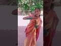 naya chhokri patava Tara ❤️♥️ #shortvideo ♥️❤️