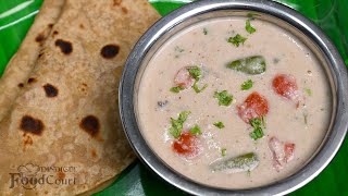 Side Dish for Chapati/ White Kurma/ Kurma Recipe