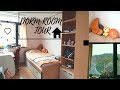 КОRЕА DORM ROOM TOUR / Korea University Anam Global House SINGLE room tour