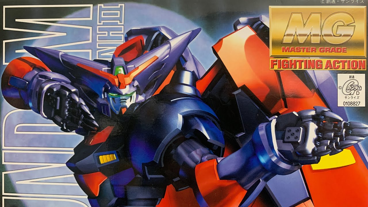 古めのMGだけど、結構かっこいいんじゃない？ GF13-001NHII MASTER